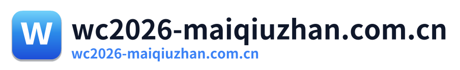 wc2026-maiqiuzhan.com.cn